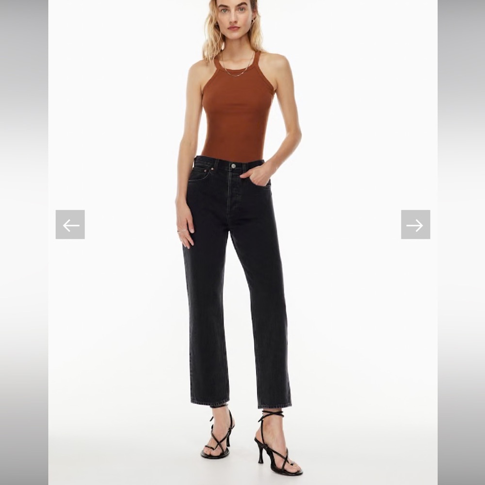 NWT Denim Forum Jeans